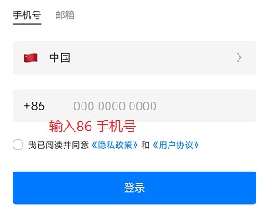 图片加载中..