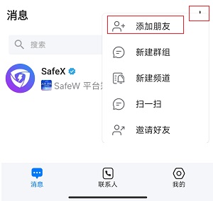 图片加载中..